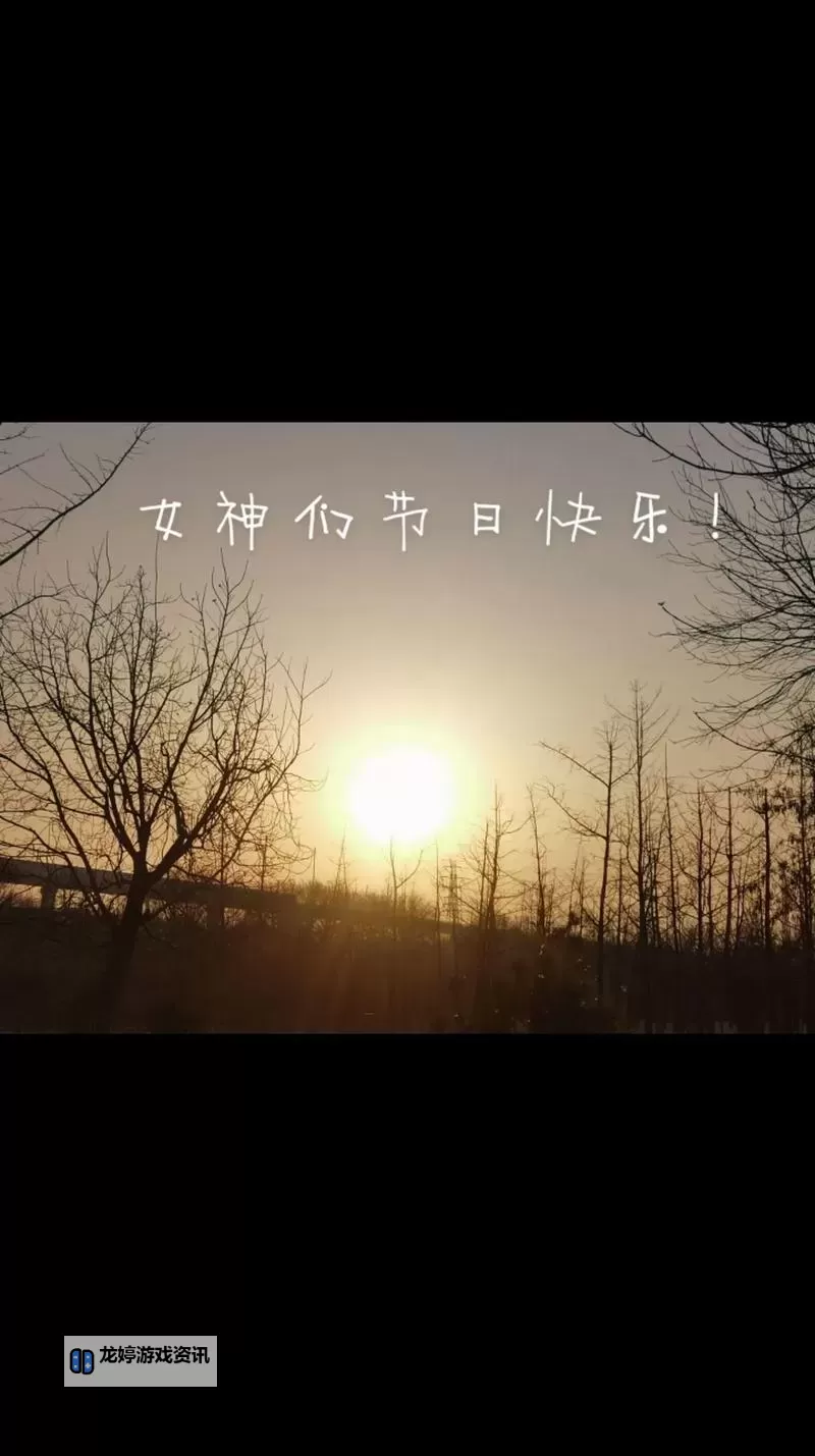 开心分享:五月婷婷伊人带你感受无尽欢乐图1