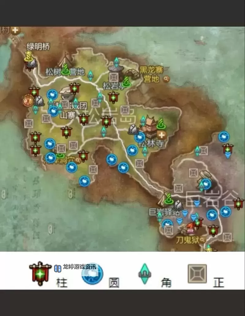 剑灵武林盟势力任务在哪里接:详细攻略指南图1