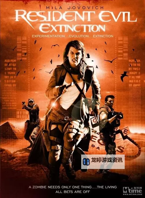 生化危机3在线高清国语版免费在线观看【最新完整版】图1