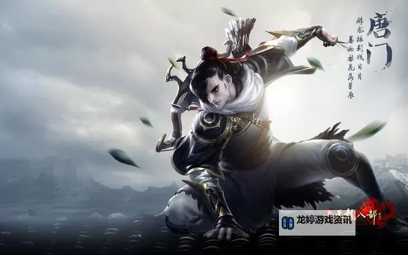 天尤八部武圣卡：开启传奇战斗新纪元图1
