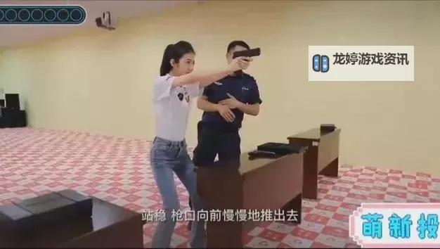 张津瑜视频夸克:探索科学奇迹的精彩瞬间图1