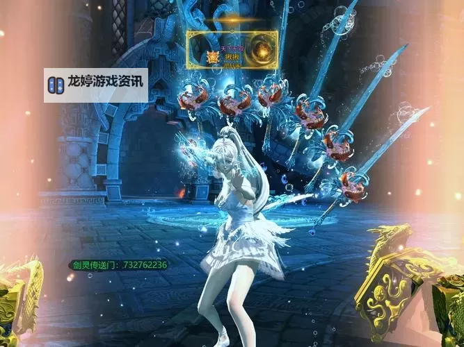 剑灵的各职业三系都是什么:全面解析职业三系特点与玩法图1
