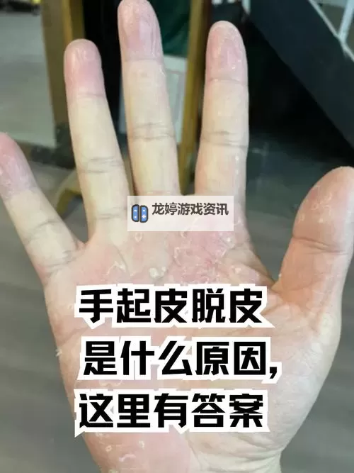 这几天没C你了是不是皮痒了——别让距离变成烦恼的理由图1