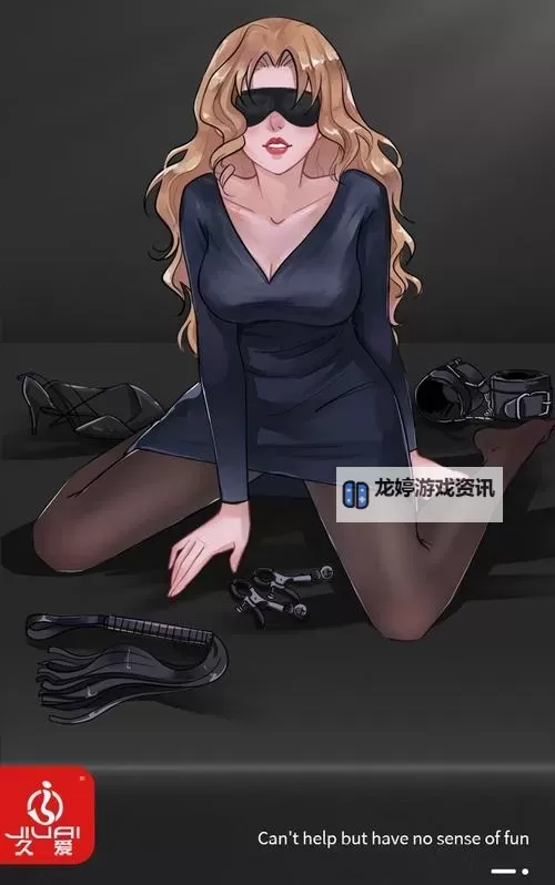 调教丨VK:探索个性化成长的新路径图2