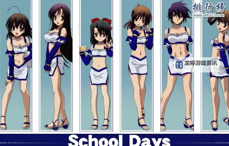 卡修斯的尾巴被捏是哪一集：详细剧情和情节解析图1