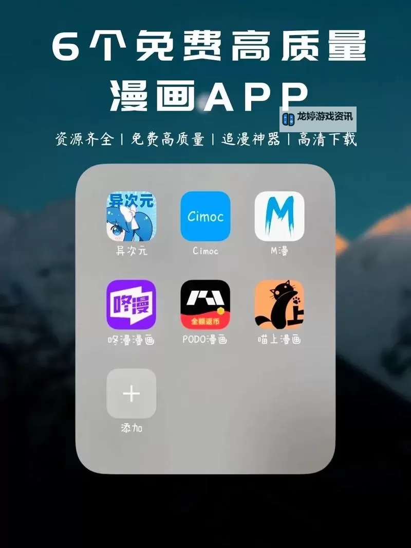 可以免费看光女子身体的软件:揭秘免费的视觉体验工具图1