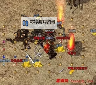 传奇续章石墓阵:隐藏的秘密与古老的传说图1