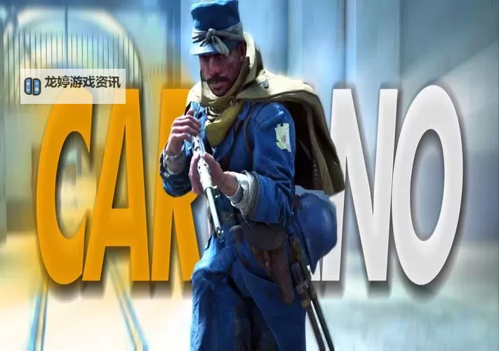 战地一为什么被奉为神作:揭秘其震撼人心的艺术魅力图1