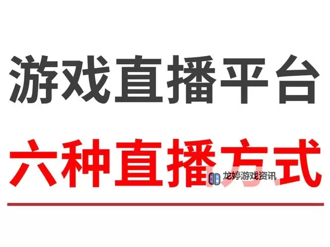 探索精彩纷呈的世界——尽在国产主播专区图1