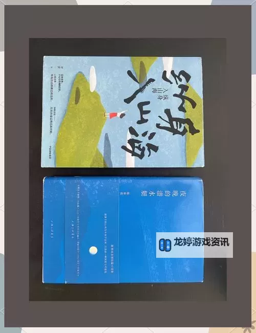 日本国产亚洲文学新潮:探索文化之旅图1