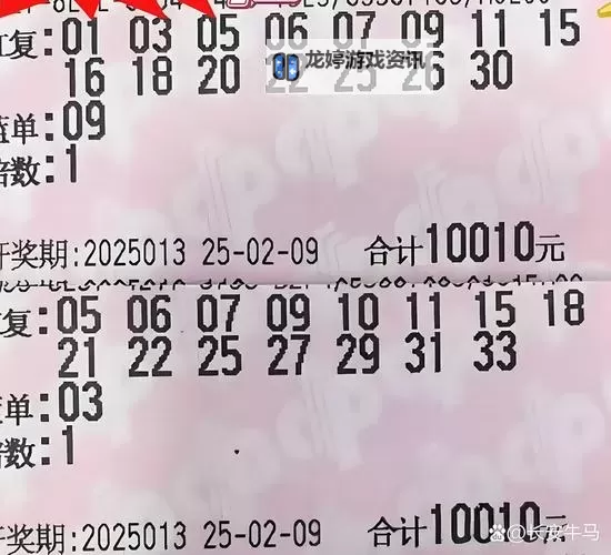 天天色天天透:探索色彩的无尽魅力图1