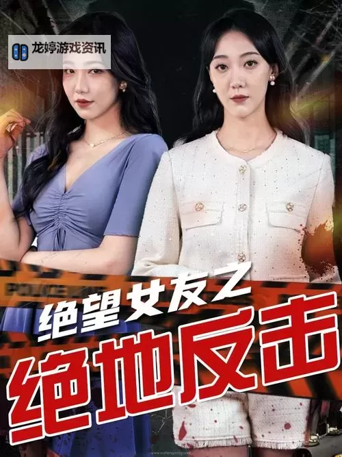 最新资源推荐:最近中文字幕无吗免费在线看全集图1