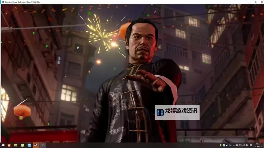 热血无赖蛇年特别版图文攻略全指南图2