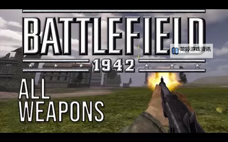 《回顾经典:战地1与战地2的军事震撼与游戏革新》图1