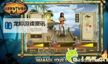 主宰世界折扣版:全新体验等你开启的终极冒险图1