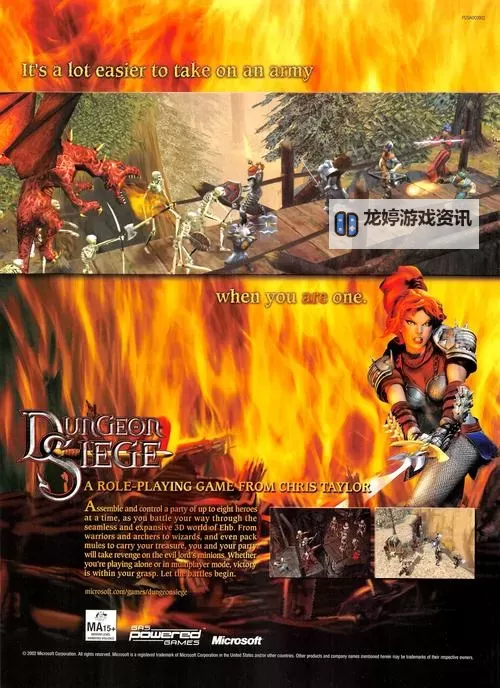 掌握策略,畅玩无限!地牢围攻单机手机版全攻略指南图2