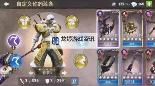 地牢猎手5能不能联机?详细玩法与连接攻略解析图2