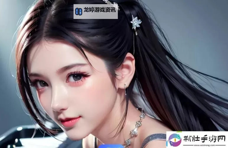 在线播放指南：大地资源2在线观看高清无需等待图1