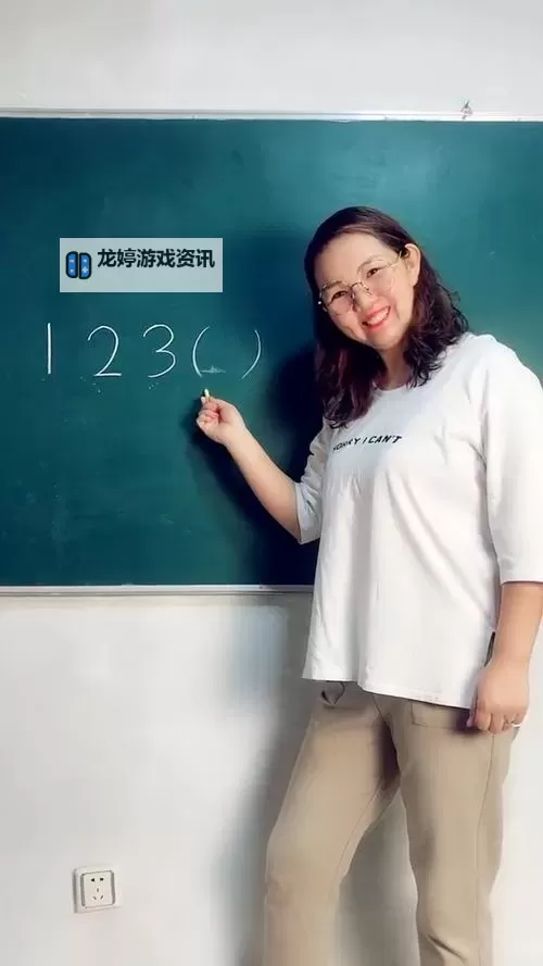 坐着震动器写作业是什么感觉:让你意想不到的学习体验图1