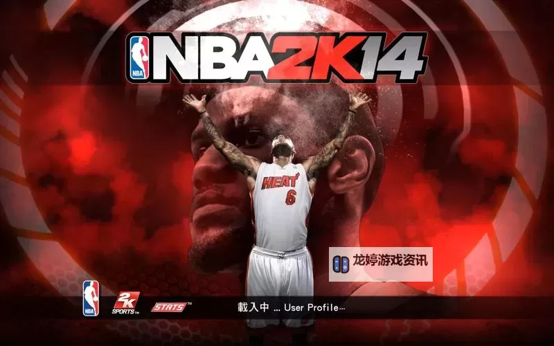 全面解析NBA2K14界面翻译教程与技巧图1