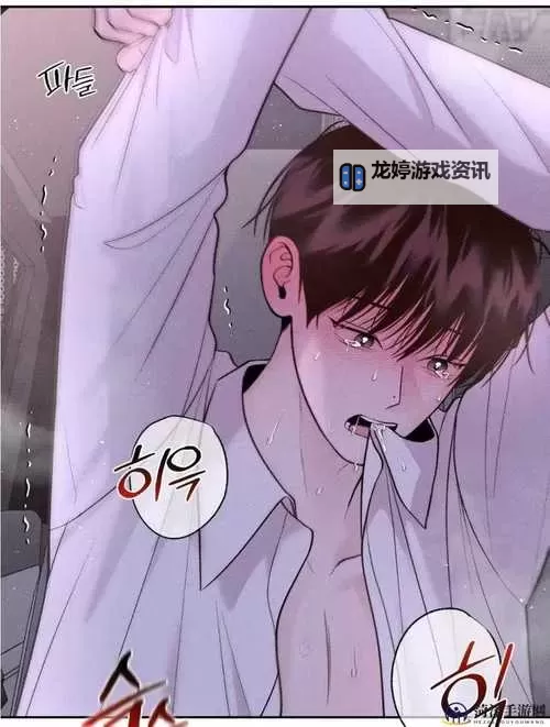 有车车的腐肉动画网站入口——最新在线观看指南图2
