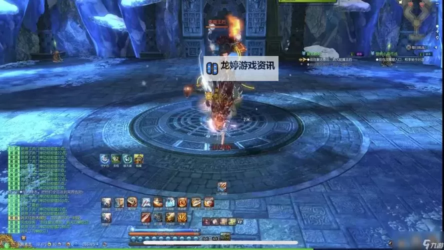 剑灵悬浮祭坛白龙鳞怎么获得攻略指南图1