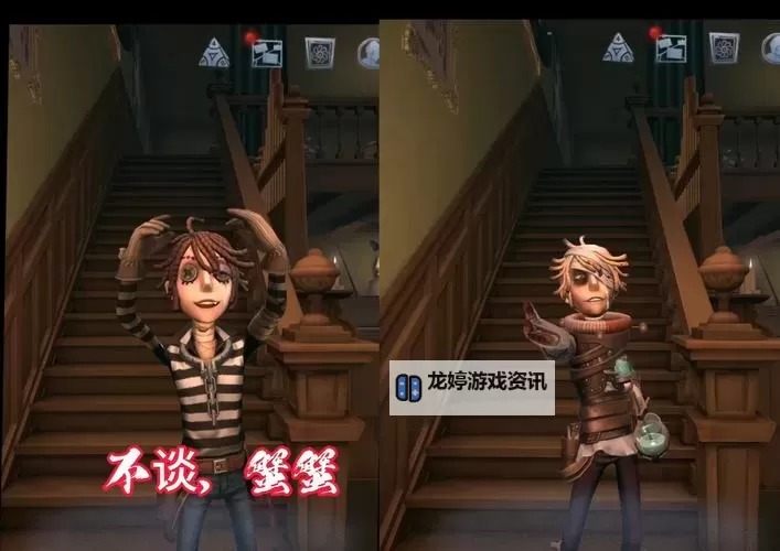 刀塔的囚犯怎么做:详细攻略与操作指南图1