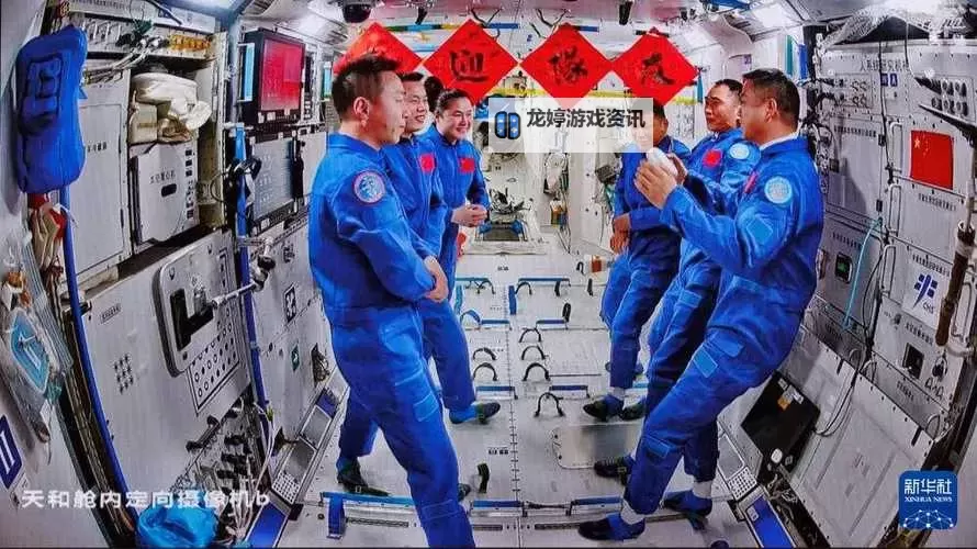 中国航天员完成在轨交接 实现空间站任务新突破图2