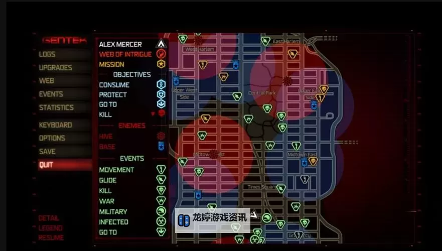 《虐杀原形》秘籍在哪输入?详细操作指南解析图2