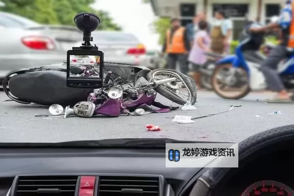 最新车祸现场:现场震撼画面引发网友热议图1