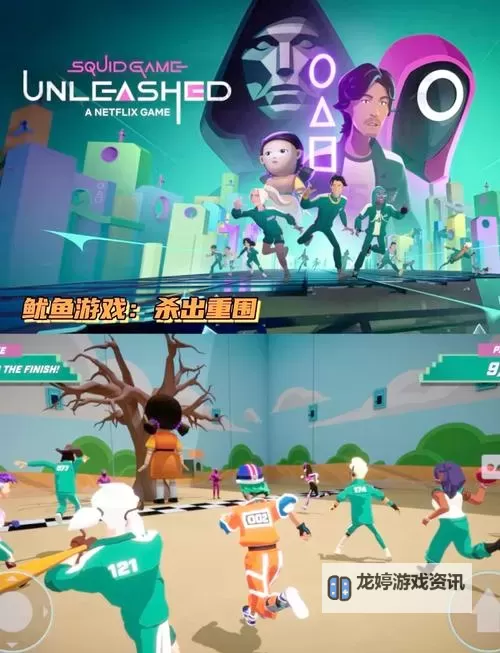 2024年全新体验!探索2024版2K24手游的精彩玩法图1