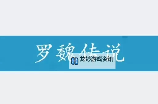 伊人久久久:那一抹温柔的传说图1