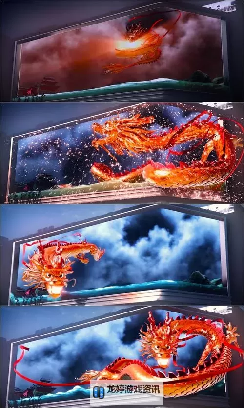 高清欣赏:国产3D第一页震撼全场图1