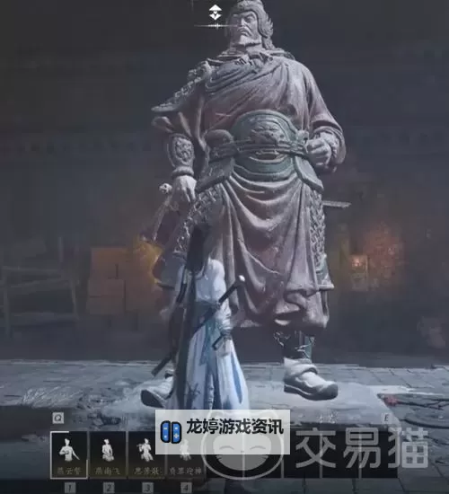 《燕云十六声》凌虚一指奇术获取教程 凌虚一指怎么获得图1