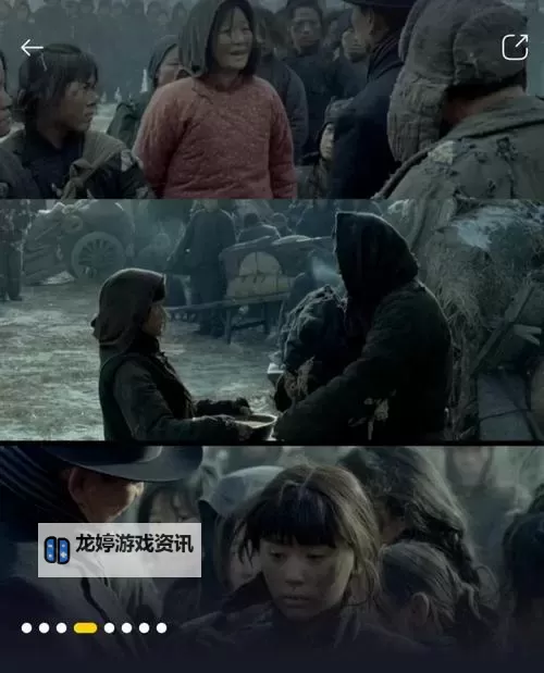 探索最新电影1942:回顾二战时期的经典之作图1