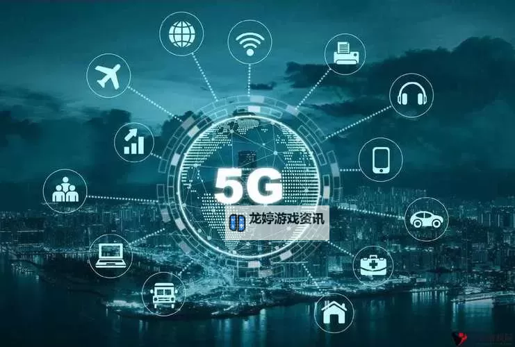 体验极速网络新体验：5G天天爽天天爽天天爽天天爽天天爽图1