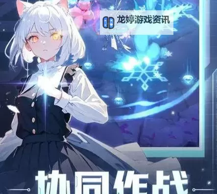 云上大陆电脑版下载 电脑玩云上大陆模拟器推荐图1