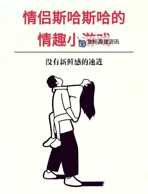 男女打扑克的温馨时光:一场精彩的家庭娱乐战图1