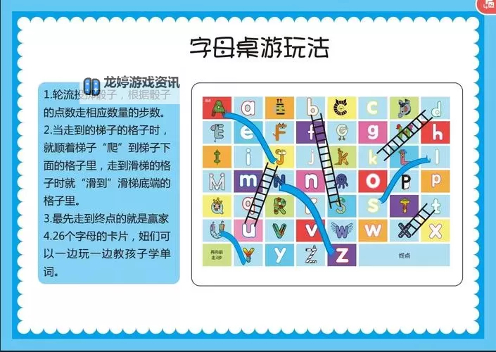 十大电子桌游分享 有哪些好玩的电子桌游图2