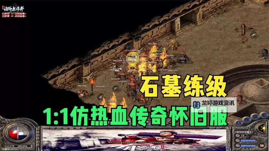 猪洞石墓阵下七怎么走:详细攻略与路线指南图1