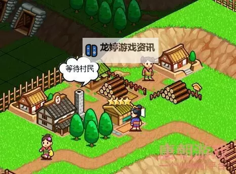村长打天下道路怎么摆 道路布局指南图1