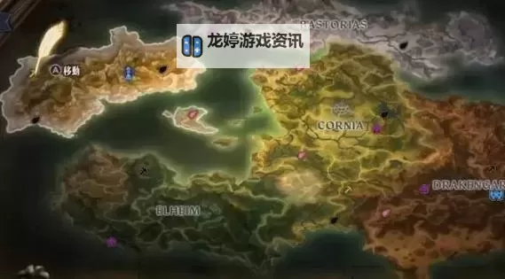 《圣兽之王》主、支线地图任务奖励一览 任务奖励介绍图1