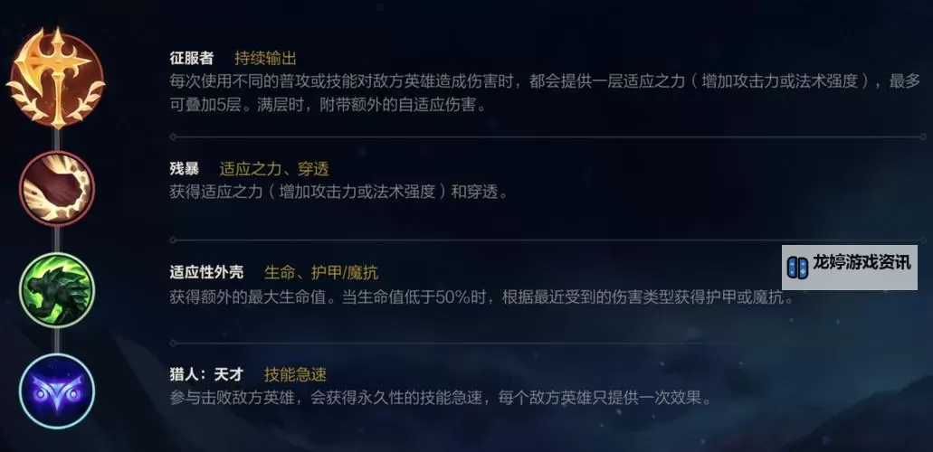 无极剑圣双开软件推荐 全程免费福利来袭图1