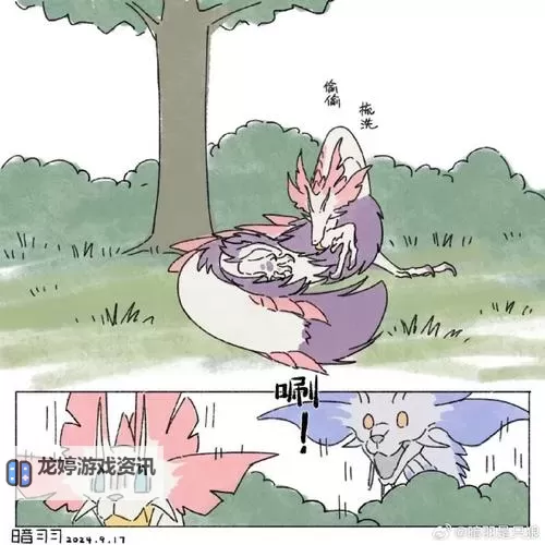 《怪物猎人荒野》泡狐龙与白炽龙备战攻略 泡狐龙机制要点介绍图2