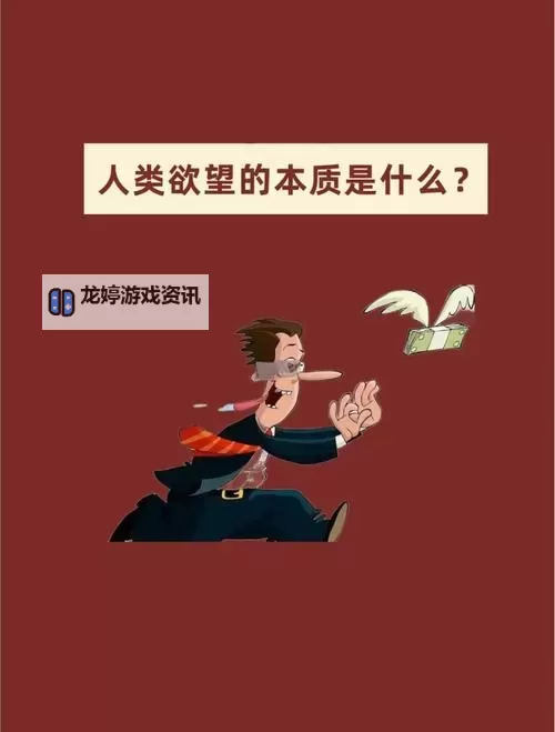 探索欲望的世界:亚洲情欲网带你领略异域魅力图1