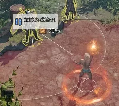 《博德之门3》圣武士输出向构筑参考图1