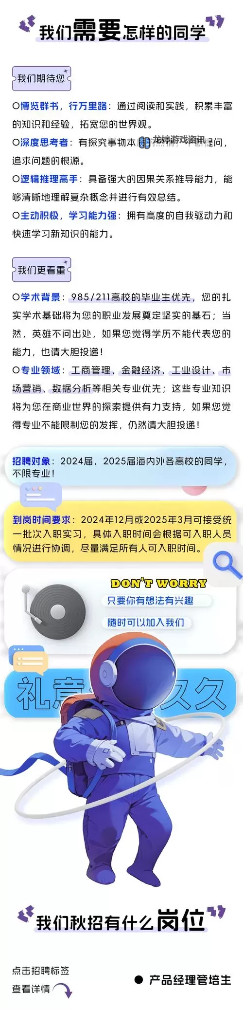 探索精彩内容尽在 www.亚洲.久久久:您的优质娱乐平台图2
