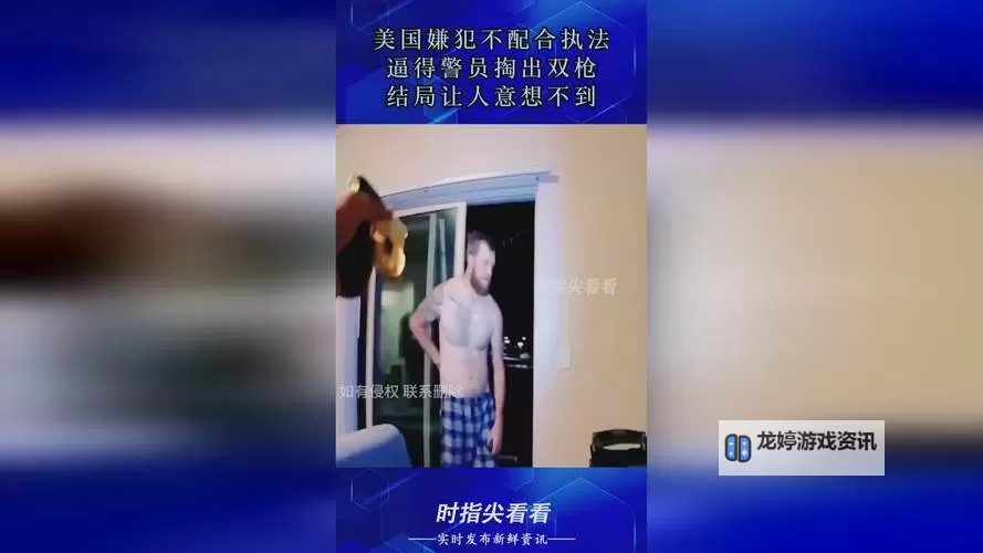 打扑克不盖被子的视频下载:趣味瞬间全收藏图1