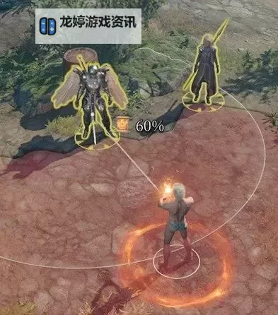 《博德之门3》圣武士输出向构筑参考图2