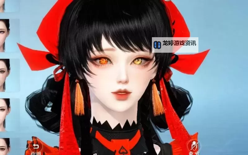 《黑暗之魂3》妖异美女捏脸数据 美女数据图1